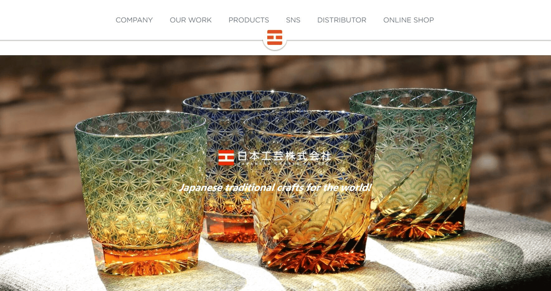 智慧零售公司 智慧零售公司